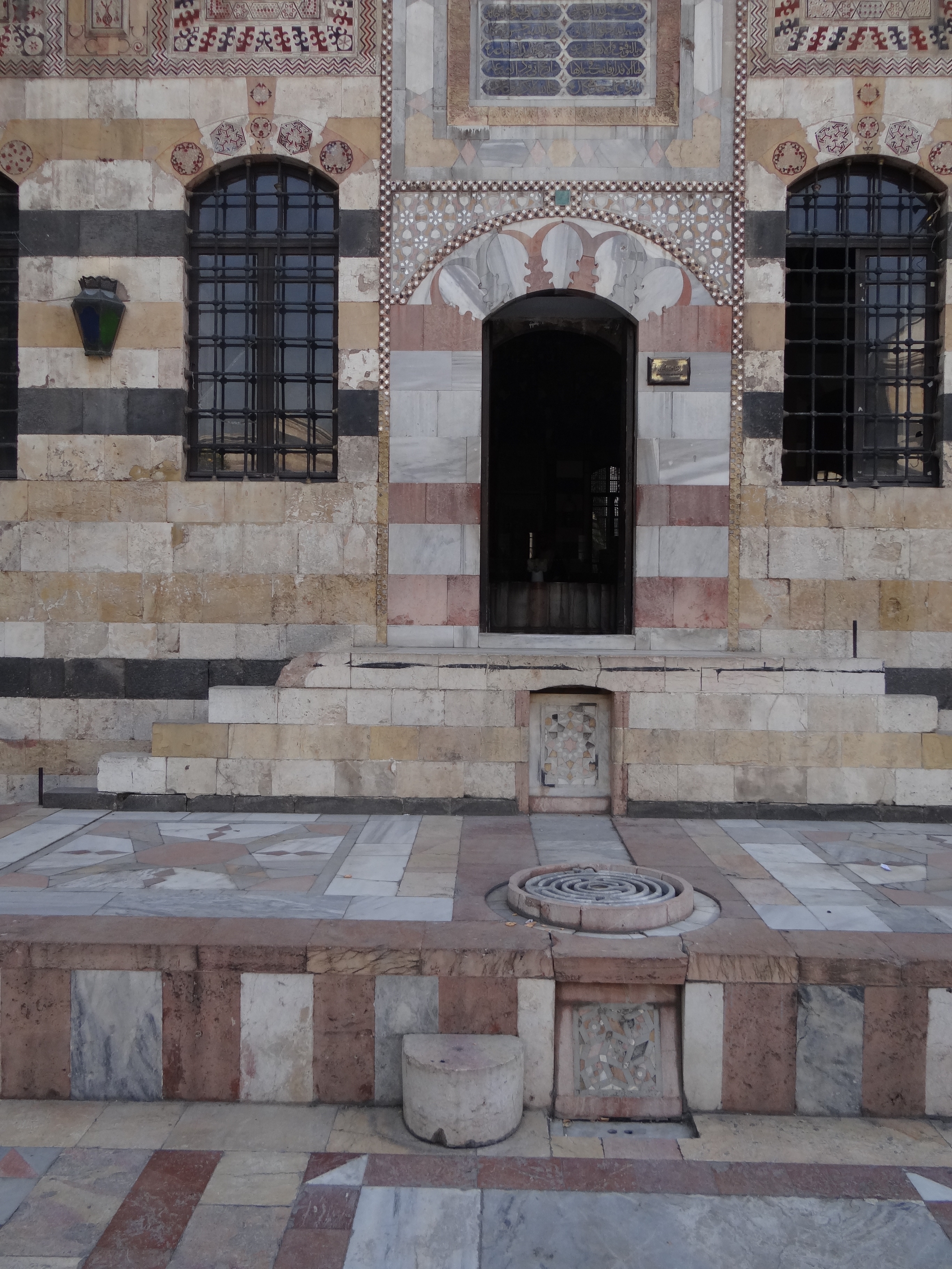 Azm Palace Syrian Heritage Revival